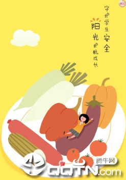 Դ������app