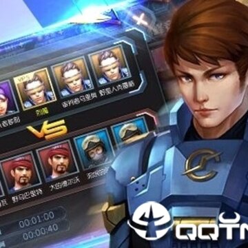 王者英雄之枪战传奇自瞄版 王者英雄之枪战传奇自瞄版