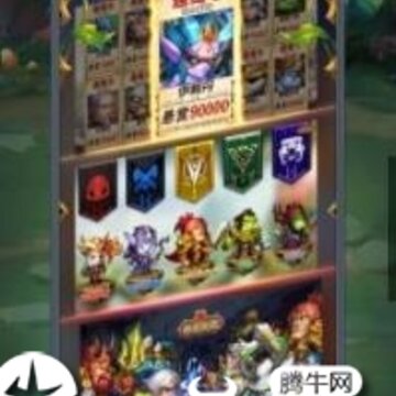 暗黑剑圣 暗黑剑圣