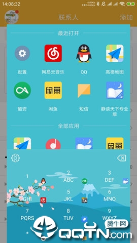 ������pro