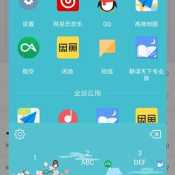 ������pro