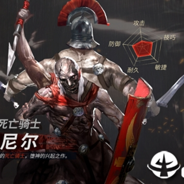 巨龙城堡单机版 巨龙城堡单机版