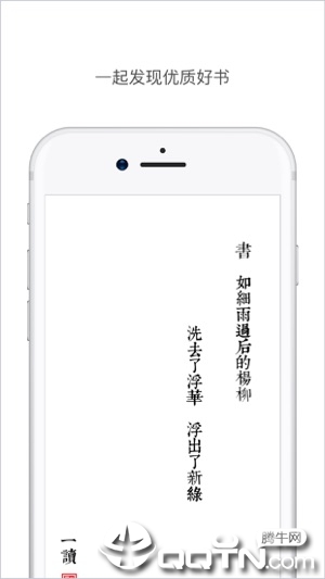 һ������ios��