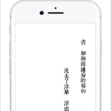 һ������ios��