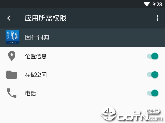�ɿ�����ʲ�ʵ��ֻ���