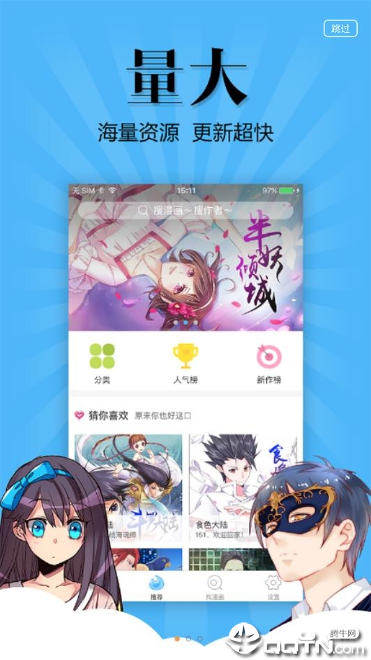 �˷������ɰ�3.2.5