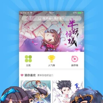 �˷������ɰ�3.2.5
