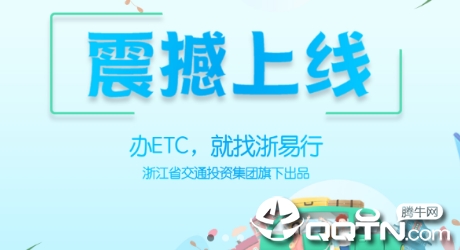 ������app