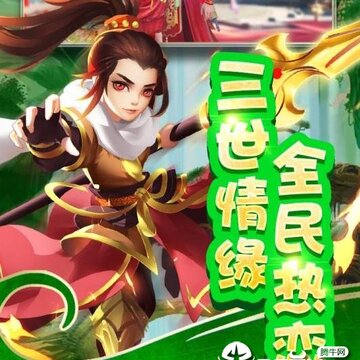 道友别推塔 道友别推塔