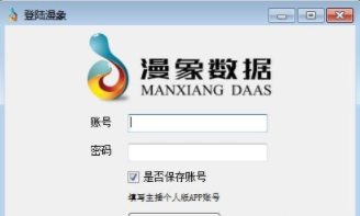 �������ݲɼ�����(MAX�ɼ���) 