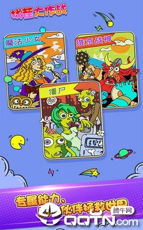 �Ҳ����ս������