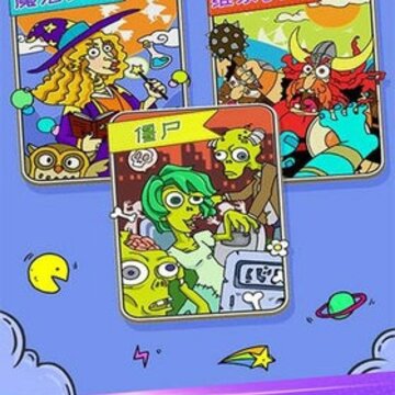 �Ҳ����ս������