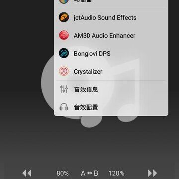 jetAudio������