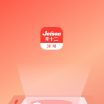 �����ǻ۽���app
