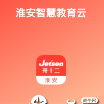 �����ǻ۽���app