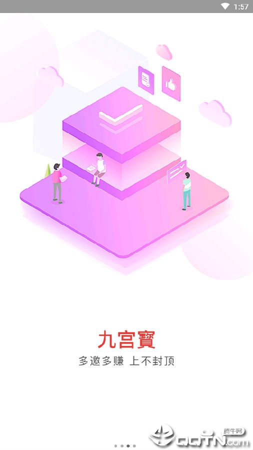 �Ź����̳�