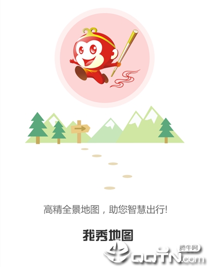�����ͼapp
