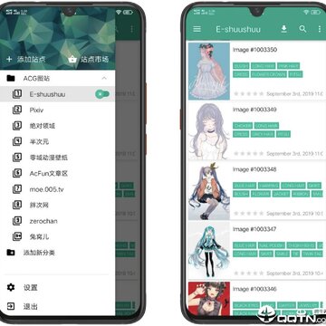 H-Viewer