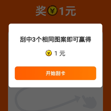 ��Ϻ����APP