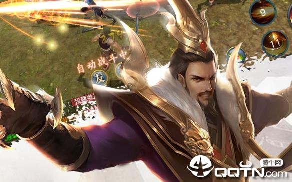 仙侠情缘小米版 仙侠情缘小米版