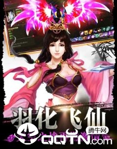 剑缘迷踪 剑缘迷踪