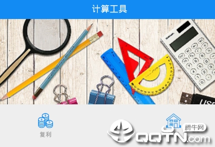 ����������app