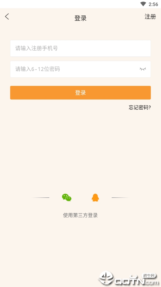�¹�