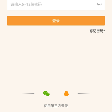 甭逛 甭逛