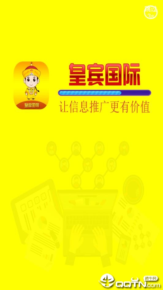 �ʱ������ƹ�