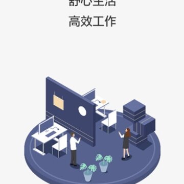 事信 事信
