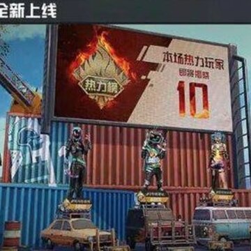 ��ƽ��Ӣ��ô�������� ��ô��Ϊ�������������