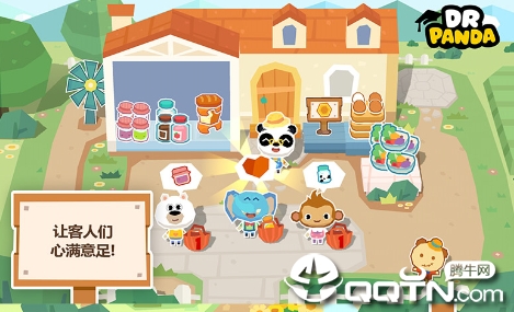 ��è��ʿũ��app