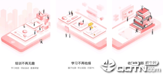 �õ�app