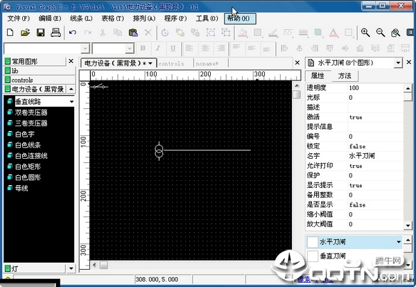 visual graph���������������