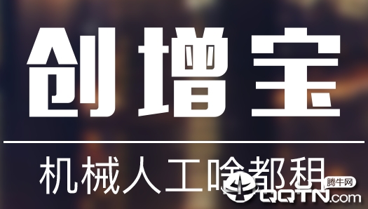 ������app