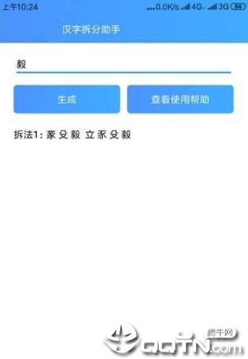 ���ֲ������