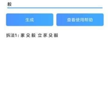 ���ֲ������