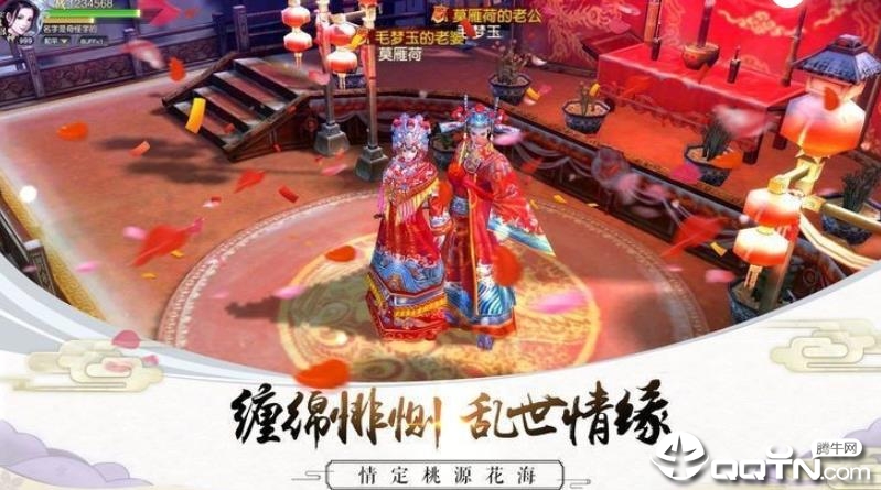 沧元绘卷 沧元绘卷