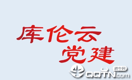 �����Ƶ���app