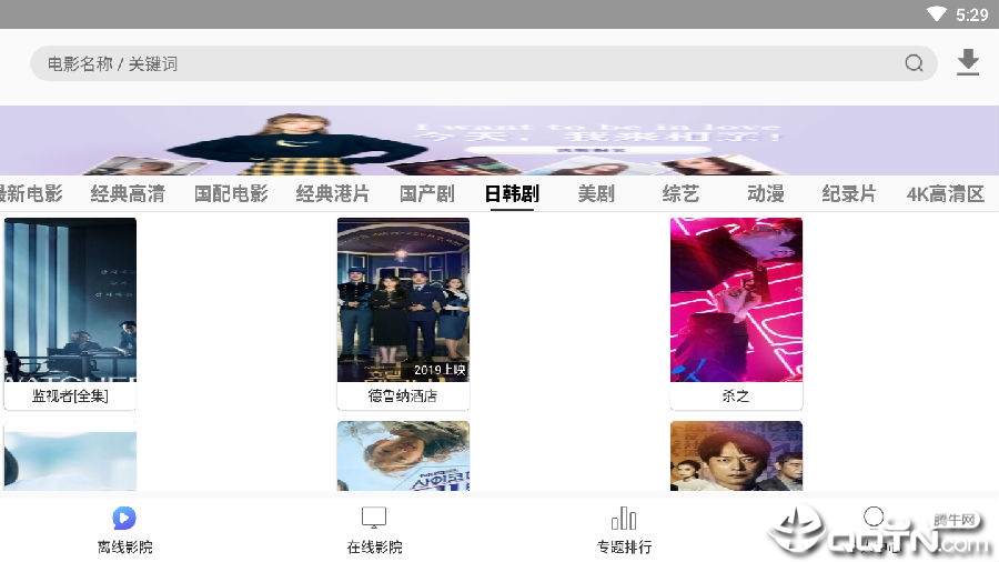 ���첥����