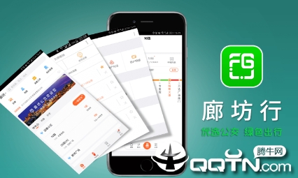 �ȷ���app