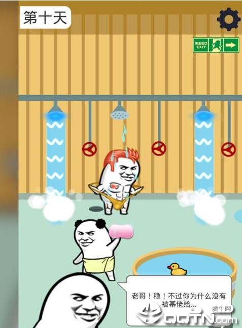 ����������ڹ���