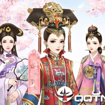 爱江山更爱美人腾讯版 爱江山更爱美人腾讯版