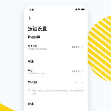 Insta360 GOĴָ���