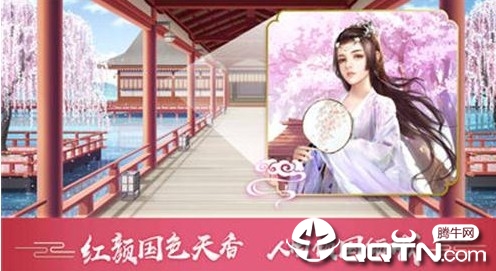 官在民间 官在民间