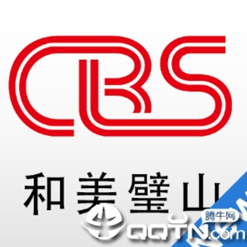 和美璧山app 和美璧山app