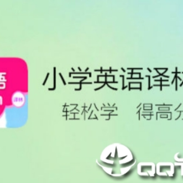 ����СѧӢ��app