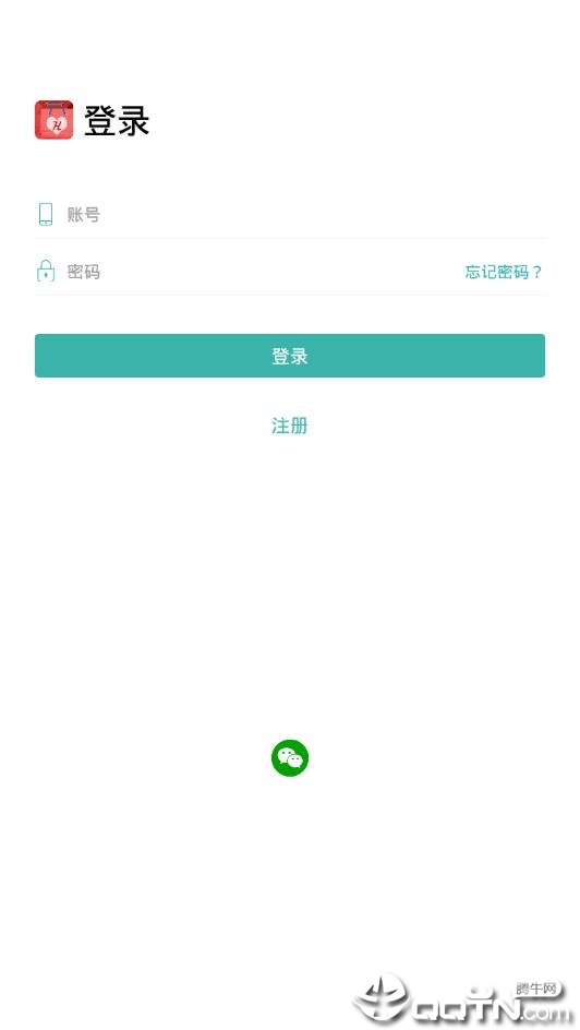 ������