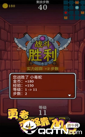 ���߱�ǿ���ӵ�tap��