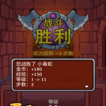 ���߱�ǿ���ӵ�tap��